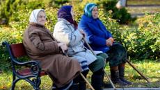 Размер на пенсията за възраст в Беларус