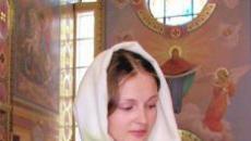 Имен ден на Наталия, Наталия (Ден на ангела Наталия, Наталия) според православния календар