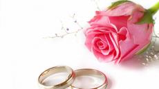 Тенекиена или розова сватба