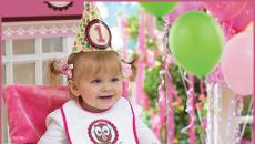 एक वर्ष के बच्चे को जन्मदिन की हार्दिक शुभकामनाएँ