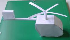कागज से हेलीकाप्टर कैसे बनायें?