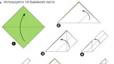 Модулна оригами схема на слънчоглед