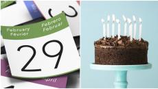 Кой има рожден ден на 29 февруари