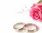 Tin or pink wedding