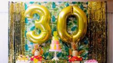 Поздравления за 30-ия рожден ден на колега жена