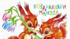 Детските стихове за мама са кратки и красиви