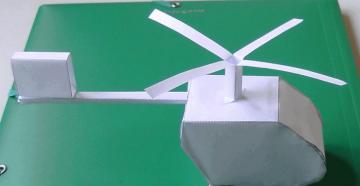 Как да си направим хеликоптер от хартия?