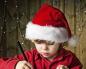 Новогодишен подарък за дете - най-добрите идеи Най-добрият подарък за деца за Нова година