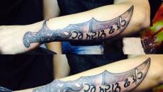 Tetovaže na podlakti in njihov pomen