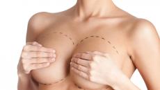 Как да увеличите гърдите си у дома: да направите бюста си пълен и красив